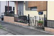 神奈川県　大和市　ブロック塀　解体　撤去