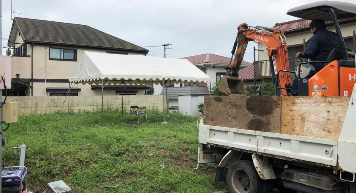 東京　神奈川　ブロック塀　解体　