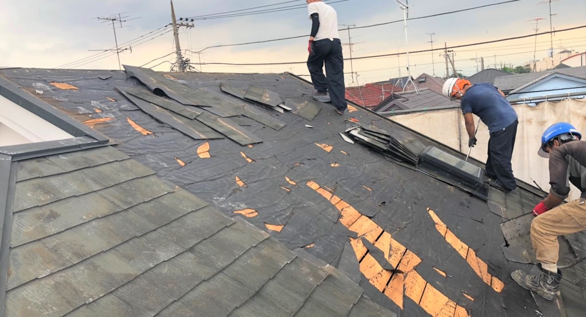 横浜　東京　解体 