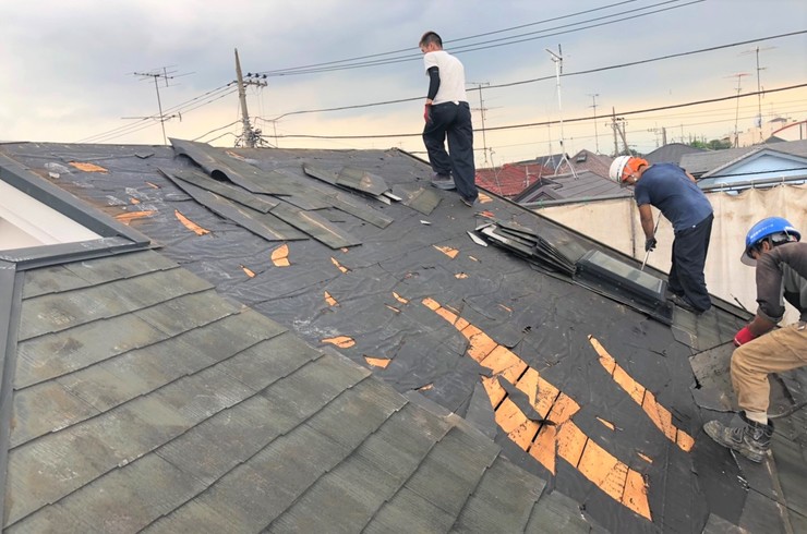 横浜　東京　解体 